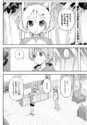 附圖