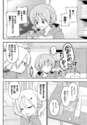附圖