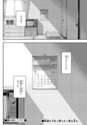 附圖