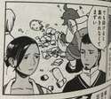 附圖