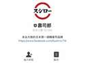 附圖