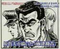 附圖