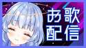 附圖
