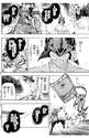 附圖