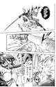 附圖