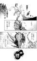 附圖