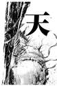 附圖