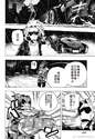 附圖