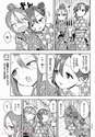 附圖