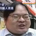 附圖