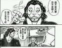 附圖