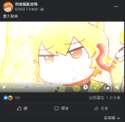 附圖