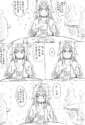 附圖