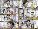 附圖