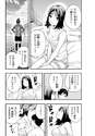 附圖