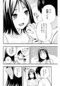 附圖