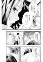 附圖