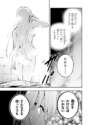 附圖