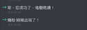 附圖