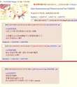 附圖