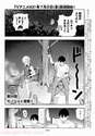 附圖