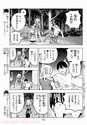 附圖