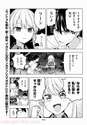附圖