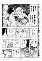 附圖