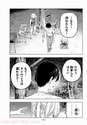 附圖
