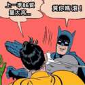 附圖