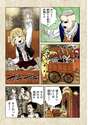 附圖