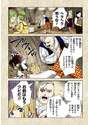 附圖