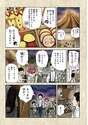 附圖