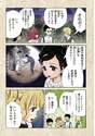 附圖