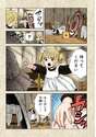 附圖