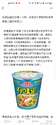 附圖