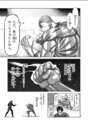 附圖