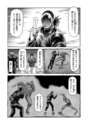 附圖