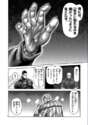 附圖