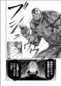 附圖