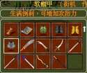 附圖