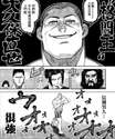 附圖