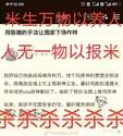 附圖