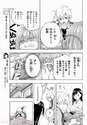 附圖