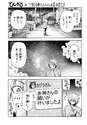 附圖