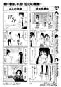 附圖