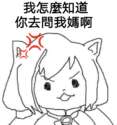 附圖