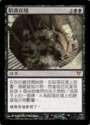 附圖