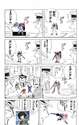 附圖