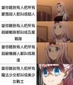 附圖